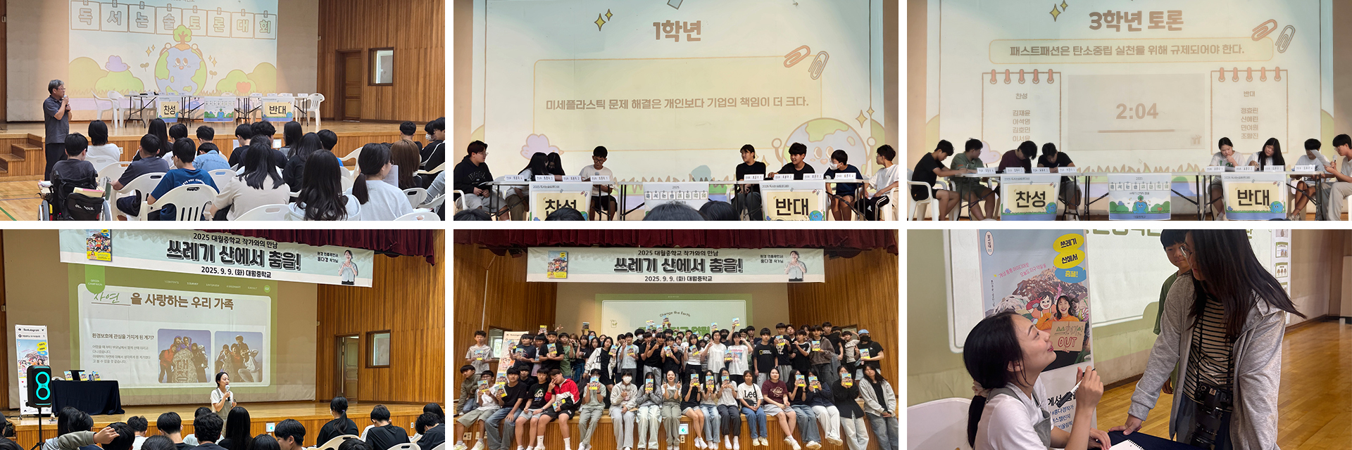 메인 슬라이드 이미지1