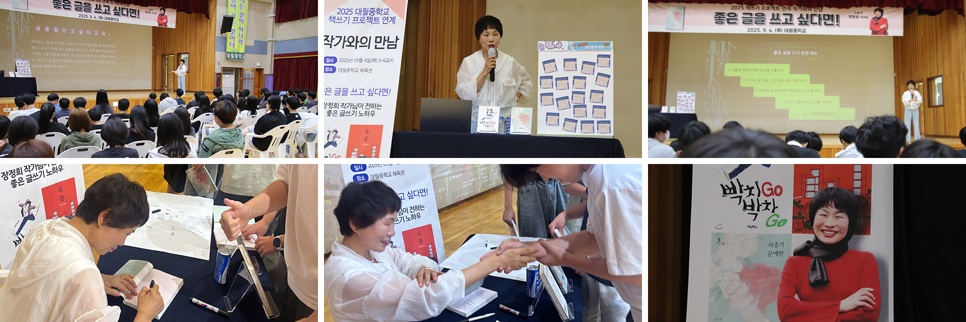 메인 슬라이드 이미지3