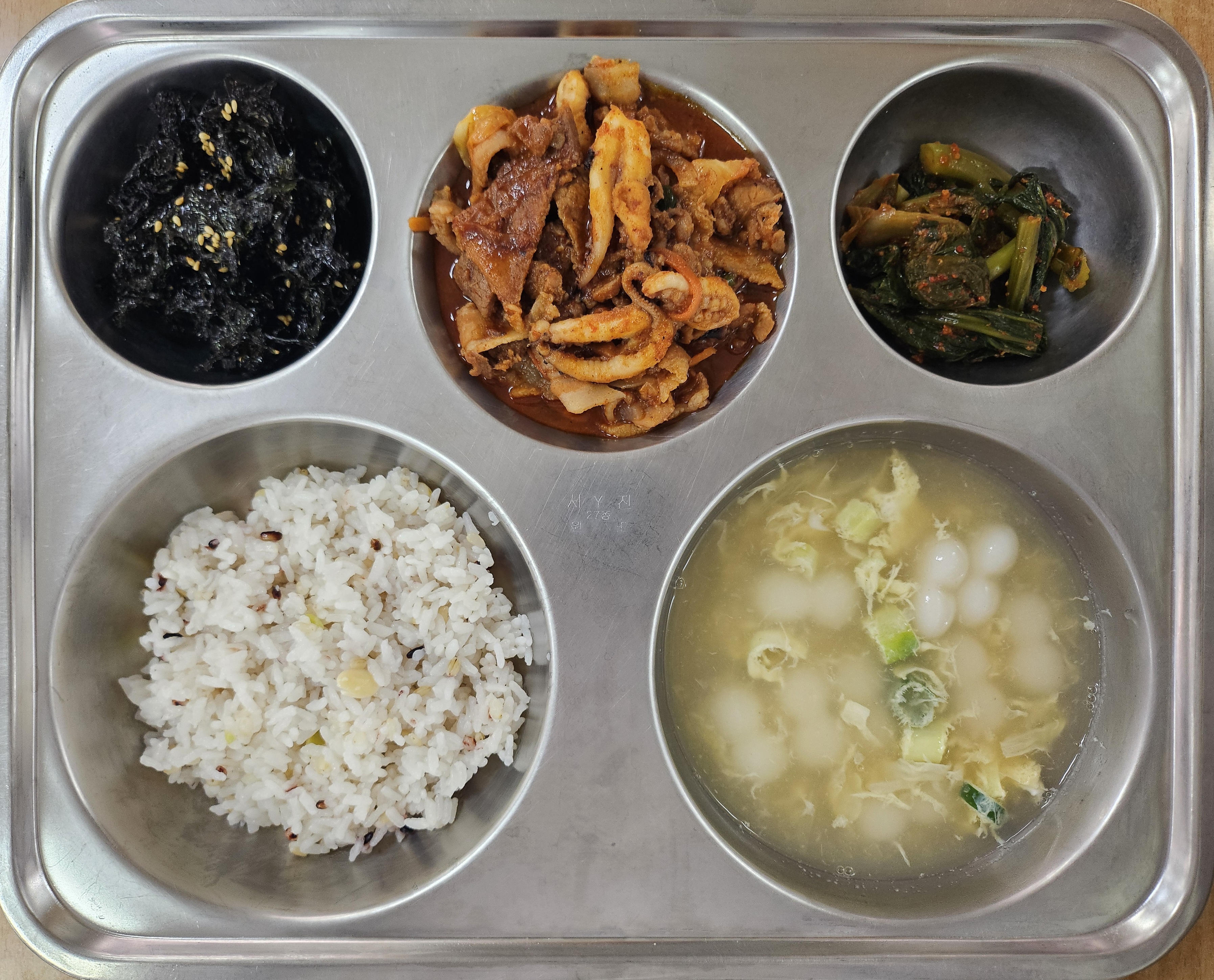 중식사진